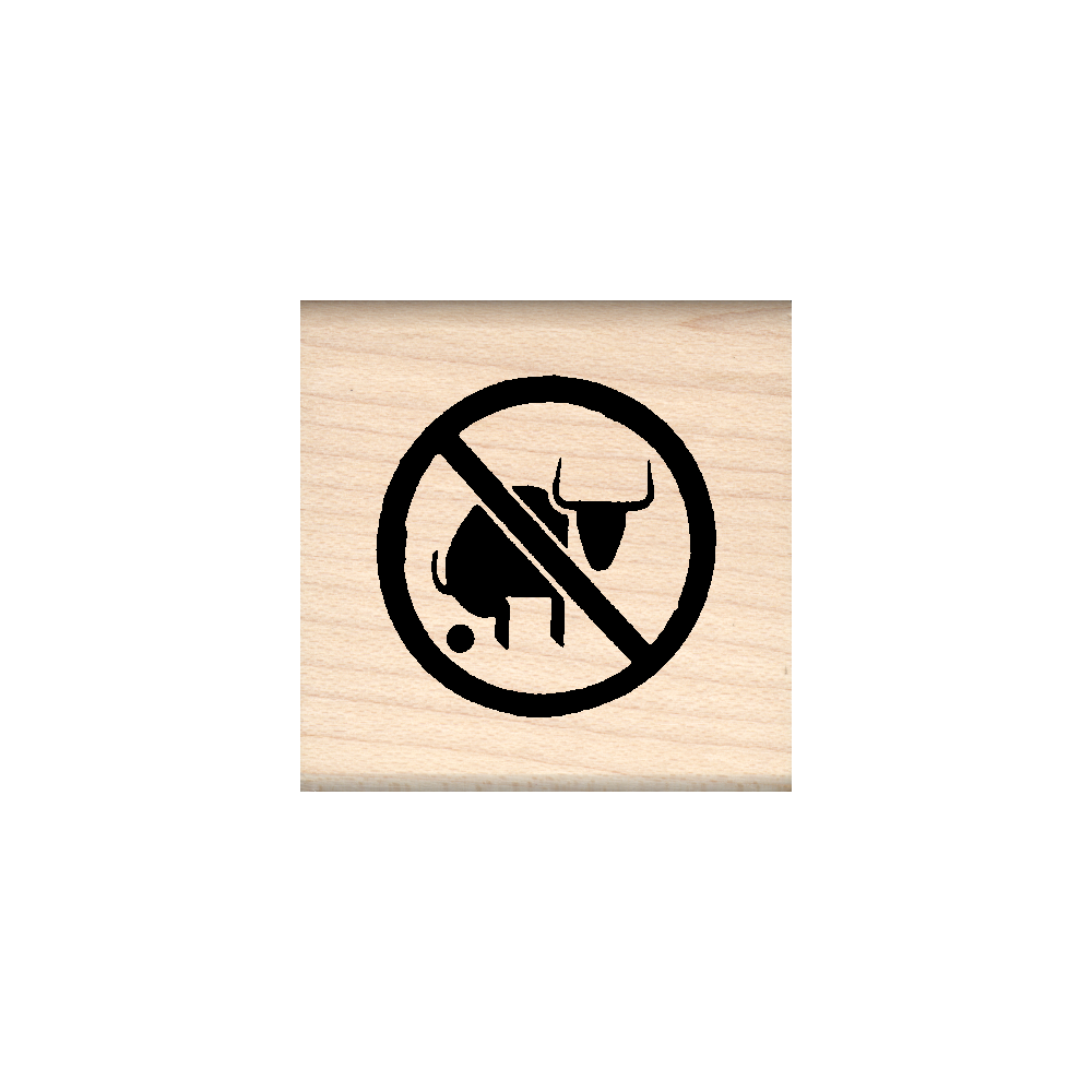 No Bull Rubber Stamp 1.5" x 1.5" block