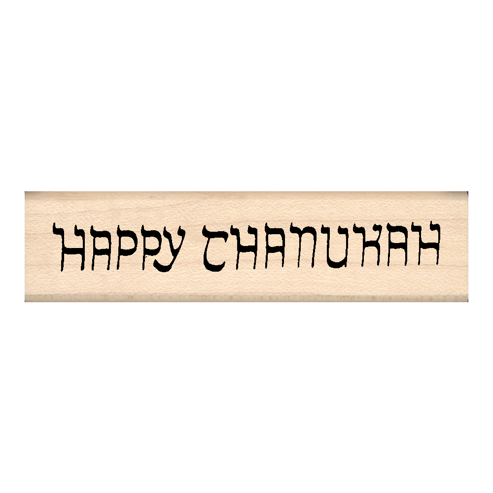Happy Hanukkah Rubber Stamp .75" x 3" block