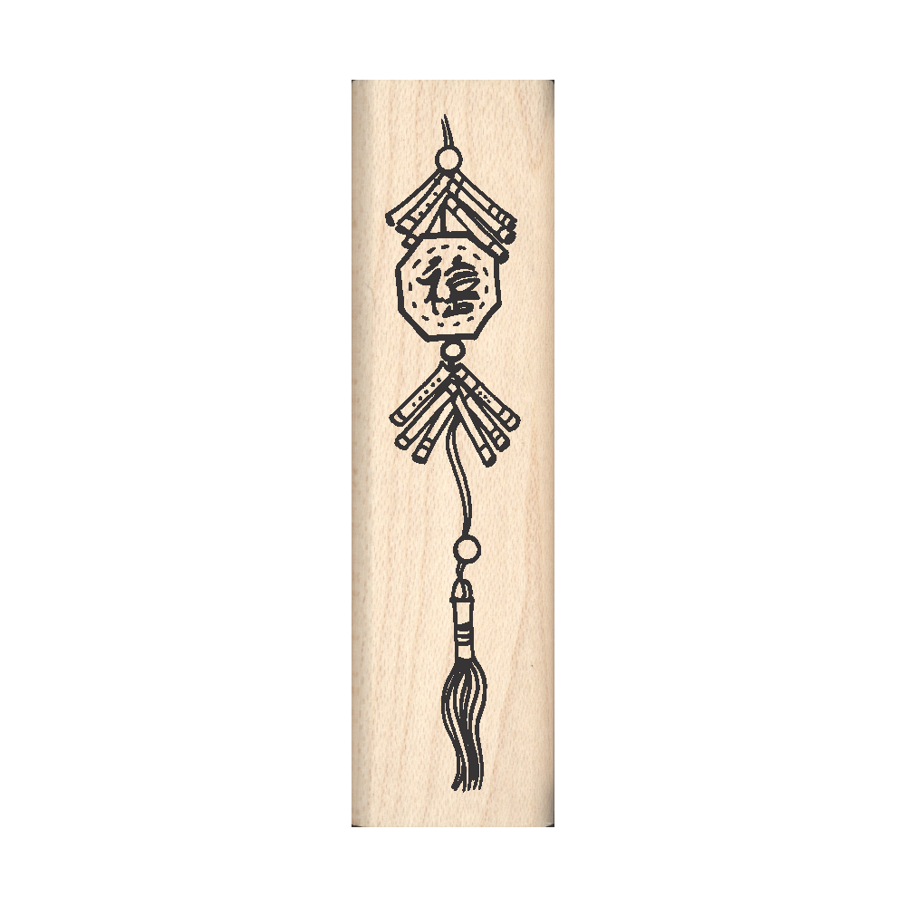 Japanese Lantern Rubber Stamp .75" x 2.75" block