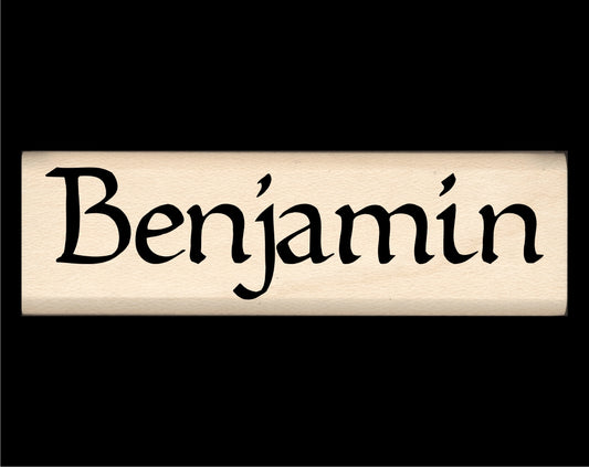 Benjamin Name Stamp