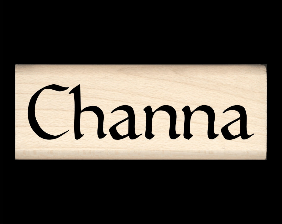 Channa Name Stamp