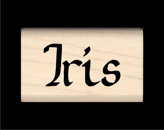 Iris Name Stamp