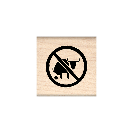 No Bull Rubber Stamp 1.5" x 1.5" block