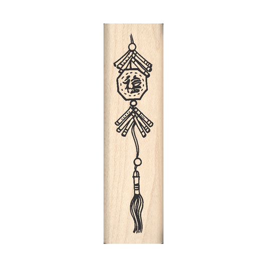 Japanese Lantern Rubber Stamp .75" x 2.75" block