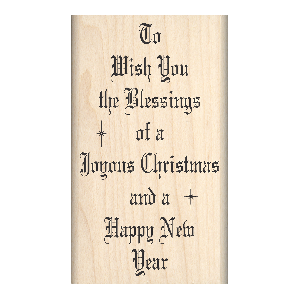 Holiday Happy New Year Greeting Christmas Rubber Stamp 1.75" x 3" block