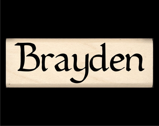 Brayden Name Stamp