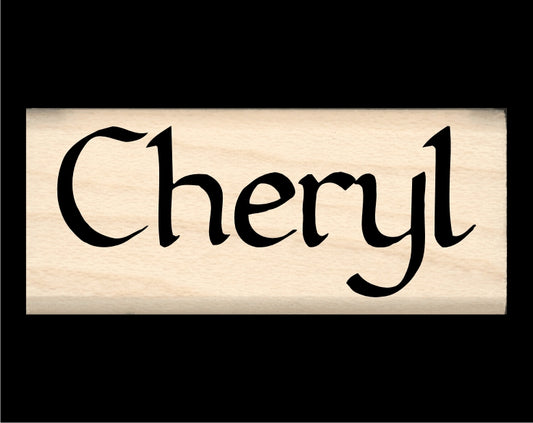 Cheryl Name Stamp