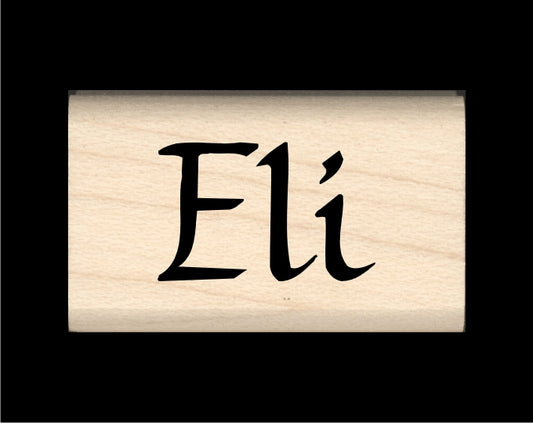 Eli Name Stamp