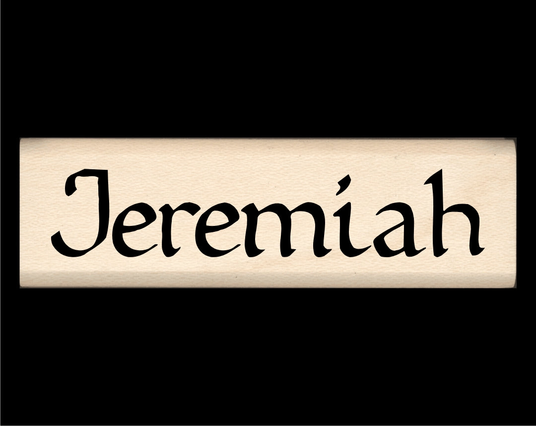 Jeremiah Name Stamp