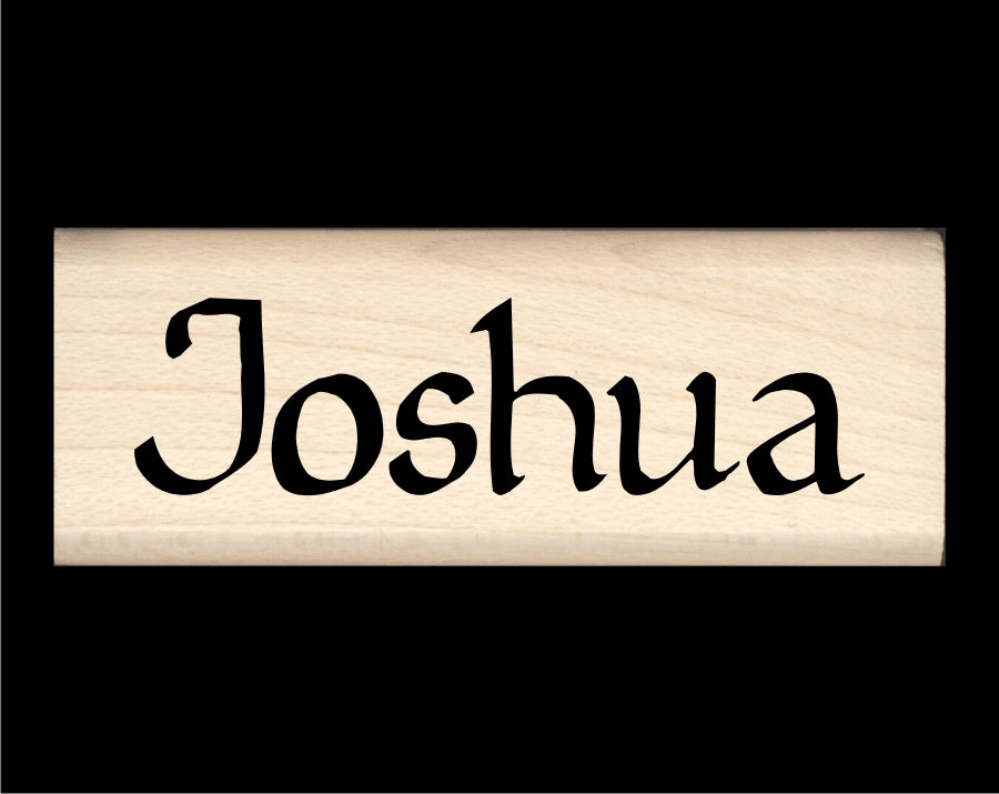 Joshua Name Stamp