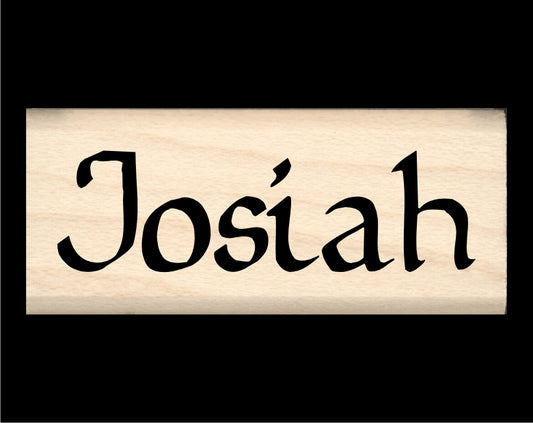 Josiah Name Stamp