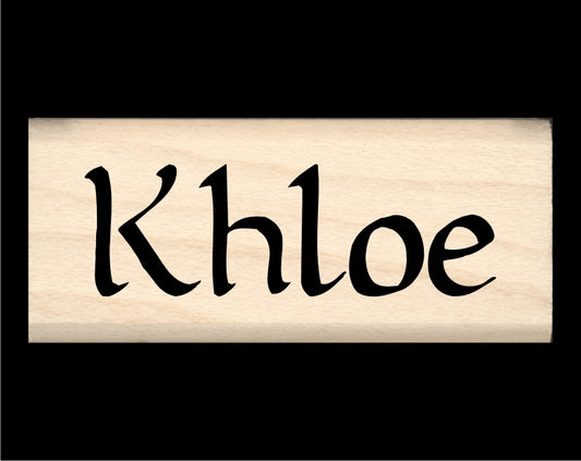 Khloe Name Stamp