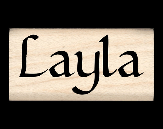 Layla Name Stamp