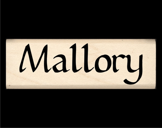 Mallory Name Stamp