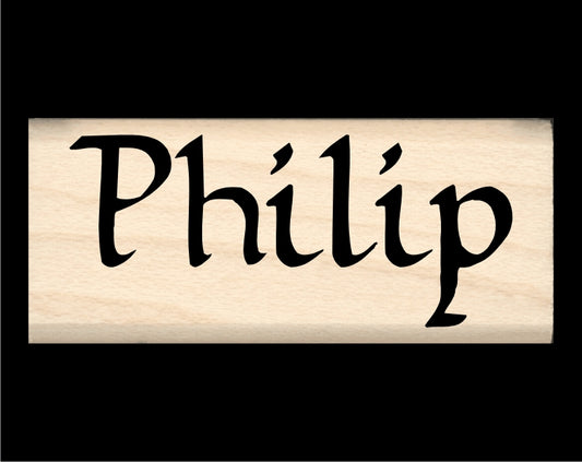 Philip Name Stamp