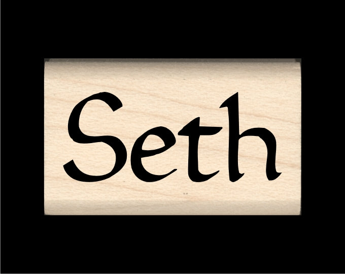 Seth Name Design Seth Name Stamp – Stamps by Impression