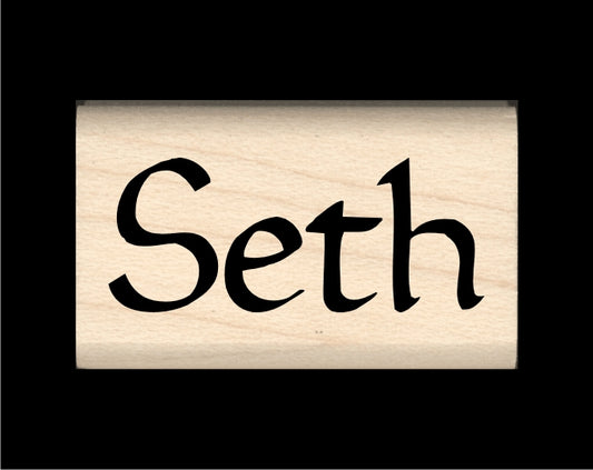 Seth Name Stamp