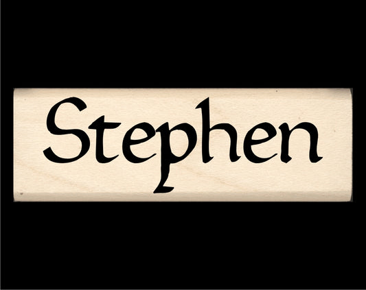 Stephen Name Stamp