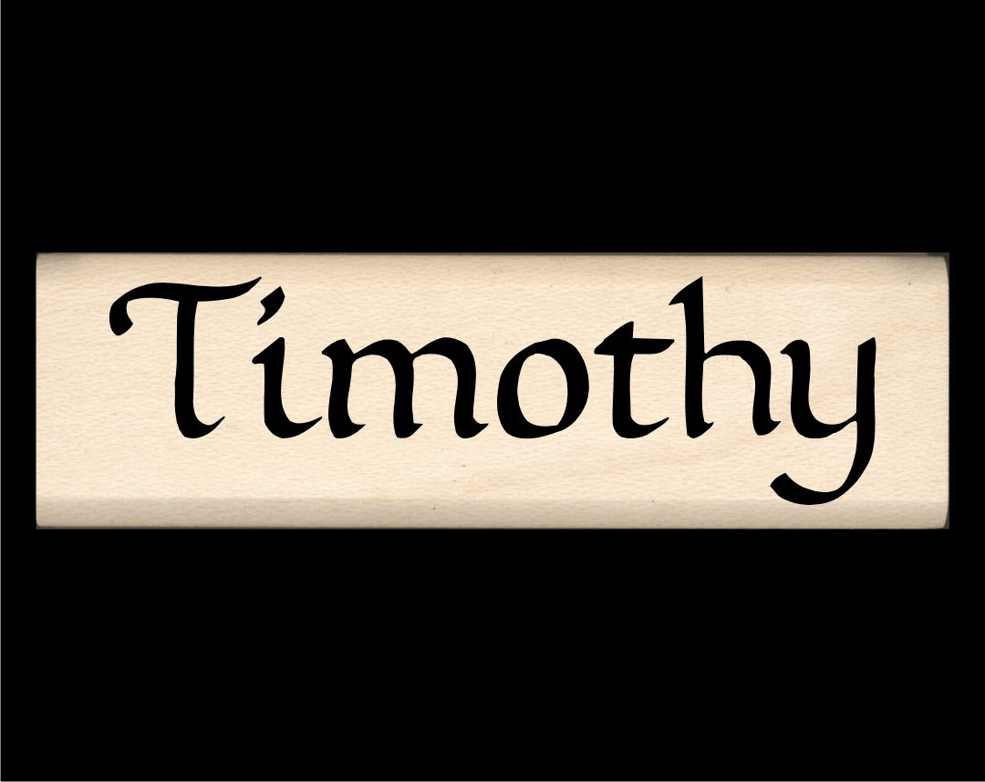 Timothy Name Stamp